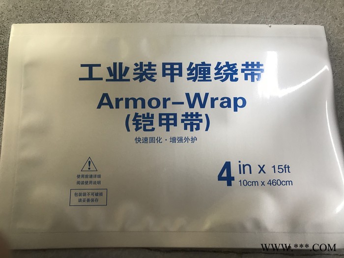 永達(dá) **鋁箔袋100*150mm10*15cm單面12絲雙面24絲食品包裝鋁箔袋 線路板包裝袋化工粉末防潮袋