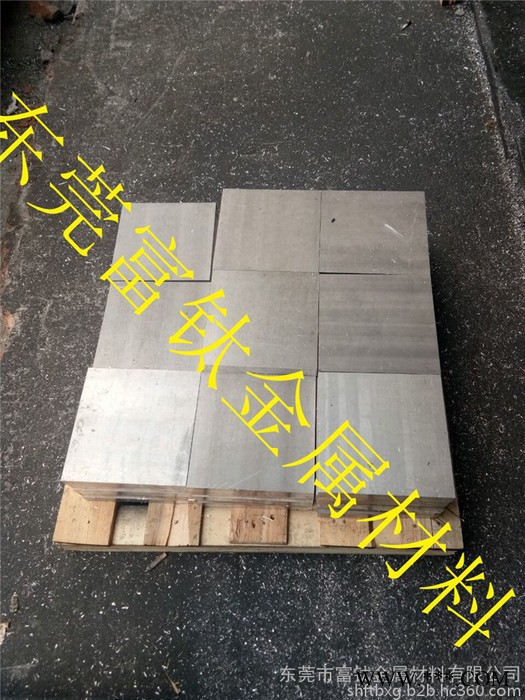 鋁板1.0*1200*2440mm 5052拉絲鋁板 氧化鋁板 上海6063鏡面鋁板 進(jìn)口鋁板刻字