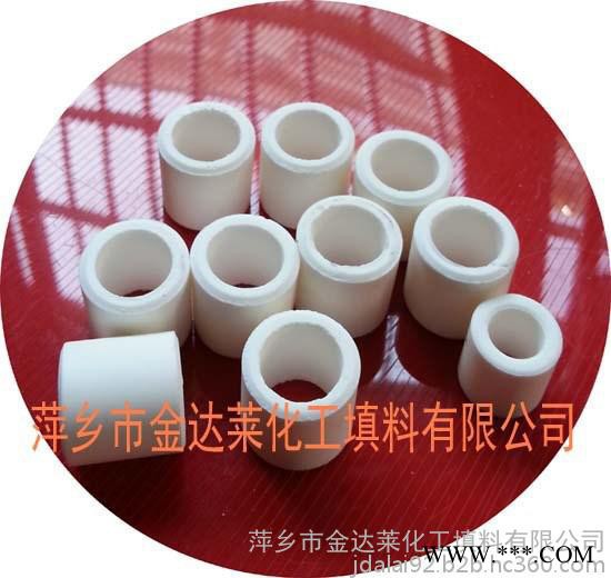 剛玉拉西環_剛玉拉西填料_90-95%氧化鋁剛玉拉西環_硝酸氧化爐剛玉拉西環 剛玉質拉西環填料