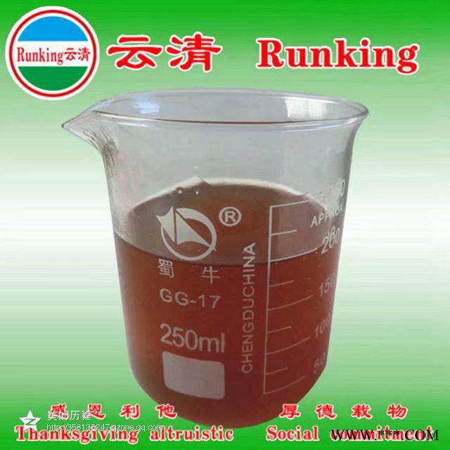鋁線材拉伸油銅鋁拉伸油云清創研    銅鋁拉伸油