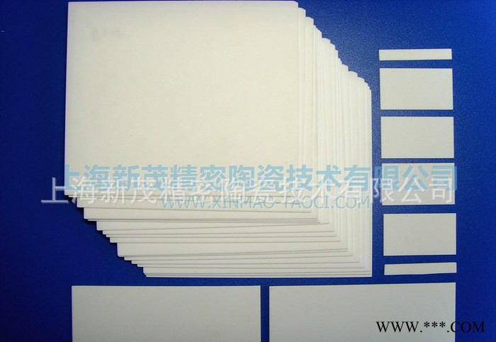 氧化鋁陶瓷基片,陶瓷散熱片,瓷基片,高品質陶瓷基片,瓷陶瓷基片,鉻