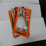 復合包裝制品【鋁箔袋】真空鋁箔袋. 塑料食品袋。蒸煮袋。農業袋。等