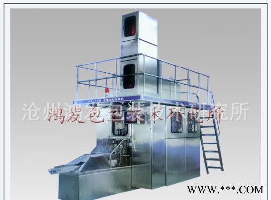 全自動無菌牛奶果汁灌裝機塑袋塑瓶鋁箔灌裝封口機