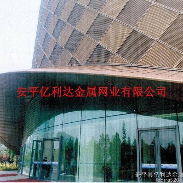 河北**幕墻鋁板網(wǎng)┃吊頂鋁板網(wǎng)┃噴塑鋁板網(wǎng)┃陽極氧化鋁板網(wǎng)┃裝飾鋁板網(wǎng)