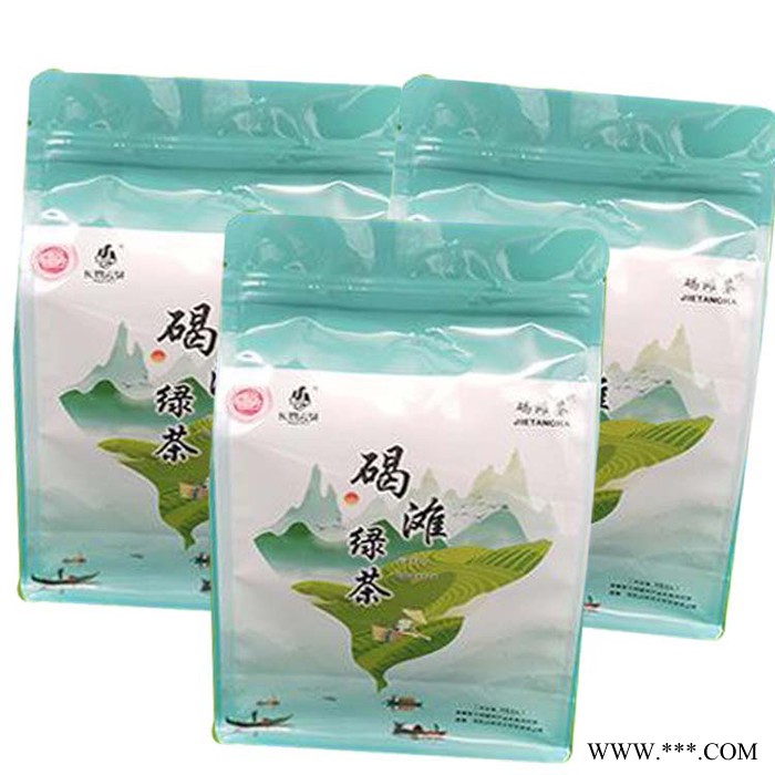 駿躍 八邊封鋁箔袋 八邊封鋁箔茶葉包裝袋定制 八邊封自立袋  鍍鋁復合八邊封自封拉鏈袋廠家 設計定做