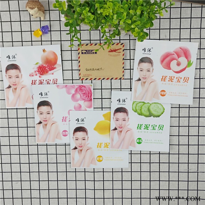凱達(dá)鋁箔食品包裝袋 充氮?dú)饷姘砟づl(fā)