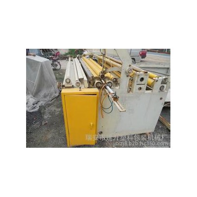 鋁箔貼金機