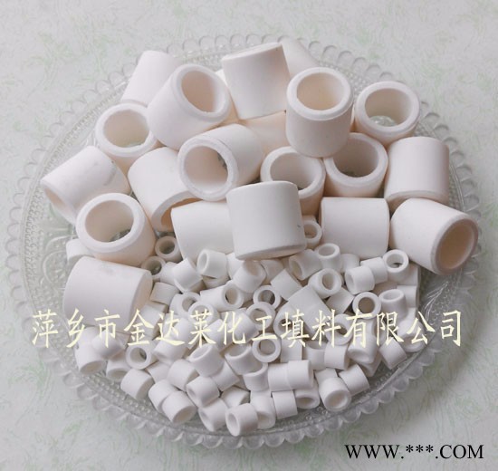 【高鋁陶瓷拉西環_92%剛玉拉西環填料_95%氧化鋁拉西環_剛玉拉西環直銷_陶瓷拉西環價格_陶瓷拉西環廠家】萍鄉金達萊