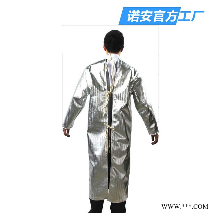 諾安科技鋁箔隔熱反穿衣 隔熱防護服 抗隔熱輻射800-1000度耐高溫服