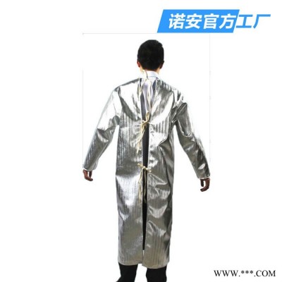 諾安科技鋁箔隔熱反穿衣 隔熱防護服 抗隔熱輻射800-1000度耐高溫服