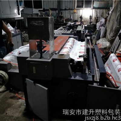 紙張壓紋機,鋁箔壓花機