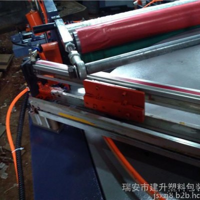 鋁箔任意角度橫切機