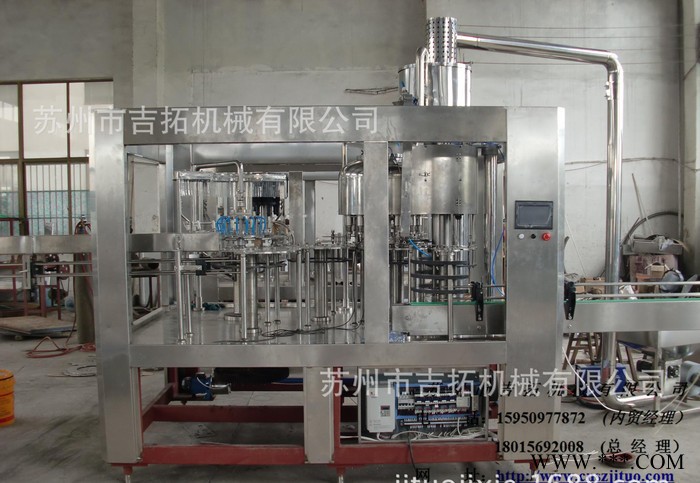 8000瓶每小時(shí)含氣飲料灌裝機(jī)， 三合一小瓶灌裝機(jī)，鋁箔封口機(jī)，全自動(dòng)鋁箔封口機(jī)。鋁箔三合一機(jī)，全自動(dòng)鋁箔封口機(jī)