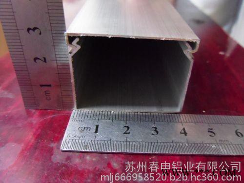 揚州50*30亮化鋁線槽鋁合金橋架**
