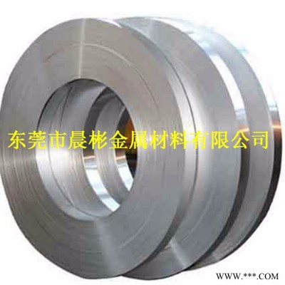 晨彬供應GB標準7A03鋁線 7A03超硬鉚釘用鋁線質量保證 規格齊全