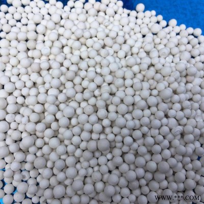 批發活性氧化鋁干燥劑 吸附劑催化劑載體除氟活性氧化鋁球