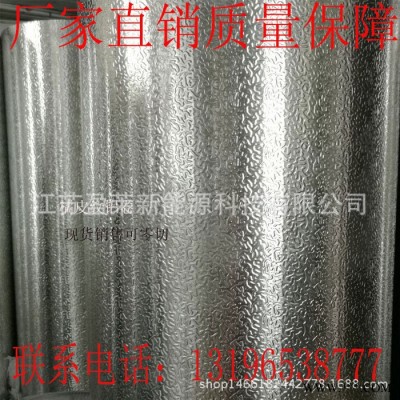 鋁合金材鋁帶純鋁皮鋁片鋁卷鋁薄板鋁箔厚0.2 0.3 0.4 0.5-1mm 批發