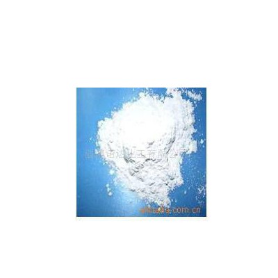 l**推薦 質量保證的 氧化鋁