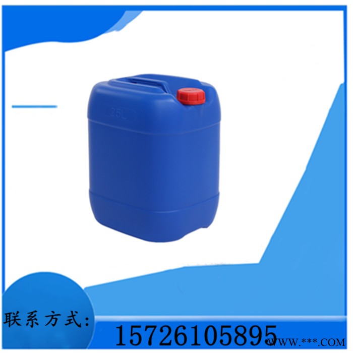 供應 四合一磷化液 鐵系磷化液 鋅系磷化液 錳系磷化液 25KG起訂