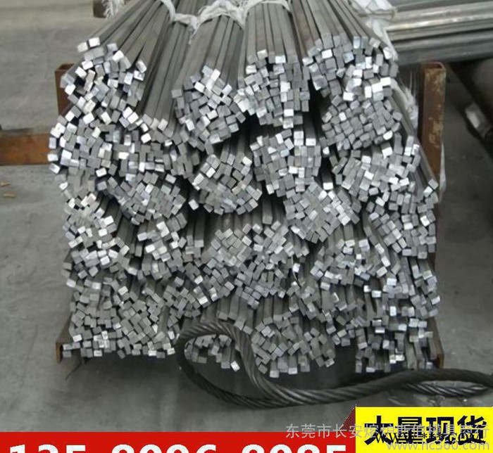 Al99.99R重熔用鋁錠 Al99.99R鋁材