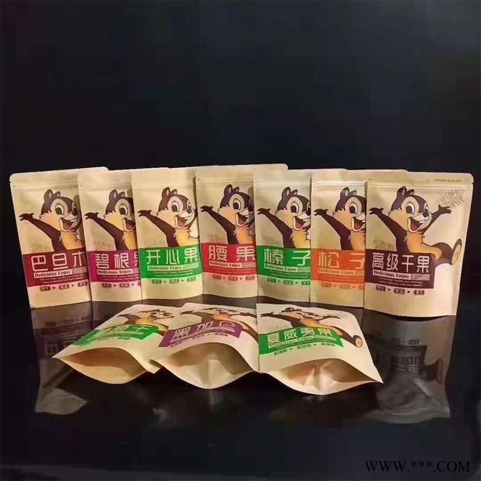 駿躍 自封包裝袋  牛皮紙自封拉鏈袋 八邊封堅果食品自立袋 磨砂鋁箔自立自封袋生產廠家 材質價格