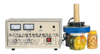 深圳依利達ELD-600手持式鋁箔封口機超大口徑液體電磁感應封口機自動打包機、PET塑鋼帶打包機、免扣鋼帶打包機、氣動鋼