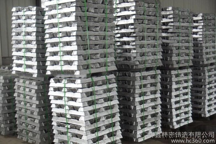合金鋁錠ADC12