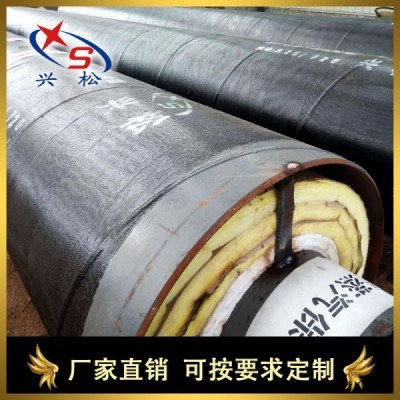 雙鴨山外滑動鋼套鋼保溫管   氣墊鋁箔反射層鋼套鋼保溫管