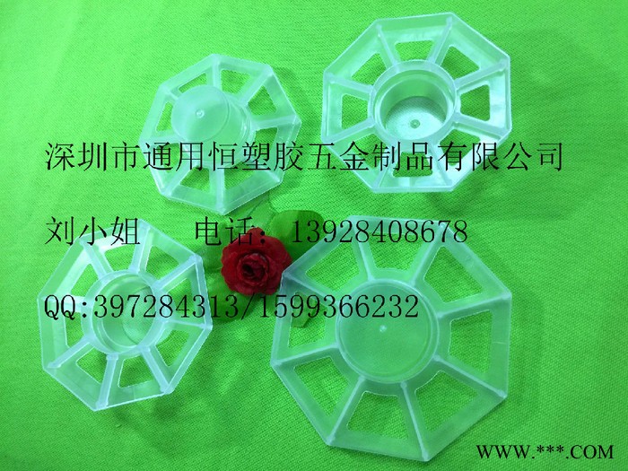 供應(yīng)卷芯紙透明支架四方形保鮮膜支架鋁箔卷塑料托架