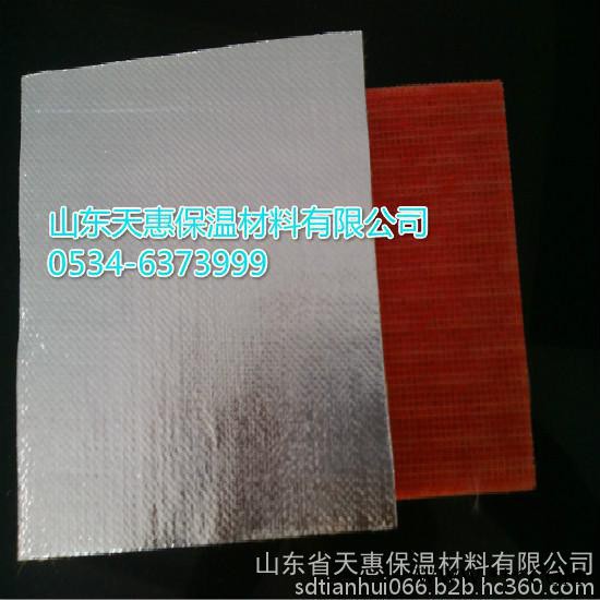 天惠玻纖風管 1200×25mm超細玻璃棉芯材 貼面鋁箔布/抑菌涂層 廠家供應