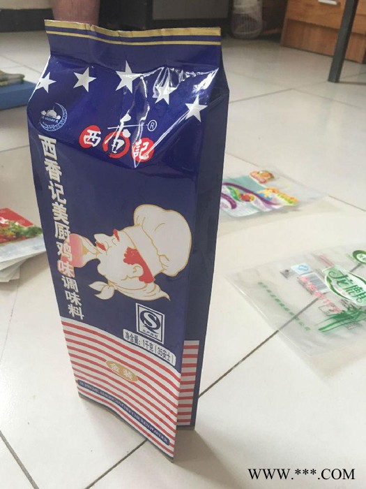 凱達(dá)塑料包裝袋 高品質(zhì)  值得信賴 食品包裝袋 熟食堅(jiān)果真空包裝袋定制 鋁箔袋 紙袋子
