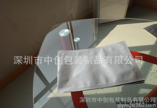 鋁箔袋包裝袋中創(chuàng)包裝專業(yè)制作鋁箔袋|深圳大量定做防靜電純鋁袋廠家|鋁箔包裝袋|防潮鋁箔袋|鋁箔袋生產(chǎn)廠家|鋁箔袋價格圖片