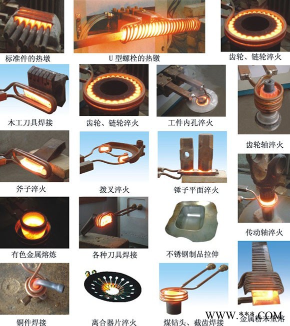 顧鑫電氣80kw 寧德長軸表面熱處理設(shè)備 顧鑫高頻感應(yīng)加熱爐