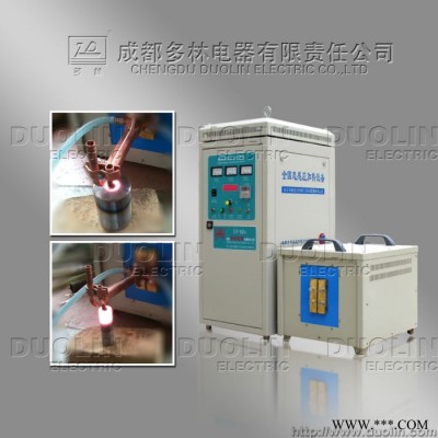 提供**多林牌熱處理加工 熱加工 工件淬火SSF-60感應加熱設備