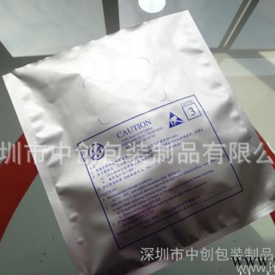 定做純鋁自封骨袋廠家|生產(chǎn)防靜電鋁箔袋工廠|防潮食品袋|鋁箔袋|自封鋁箔袋|防潮鋁箔袋|鋁箔骨袋|鋁箔拉鏈袋|鋁箔包裝袋