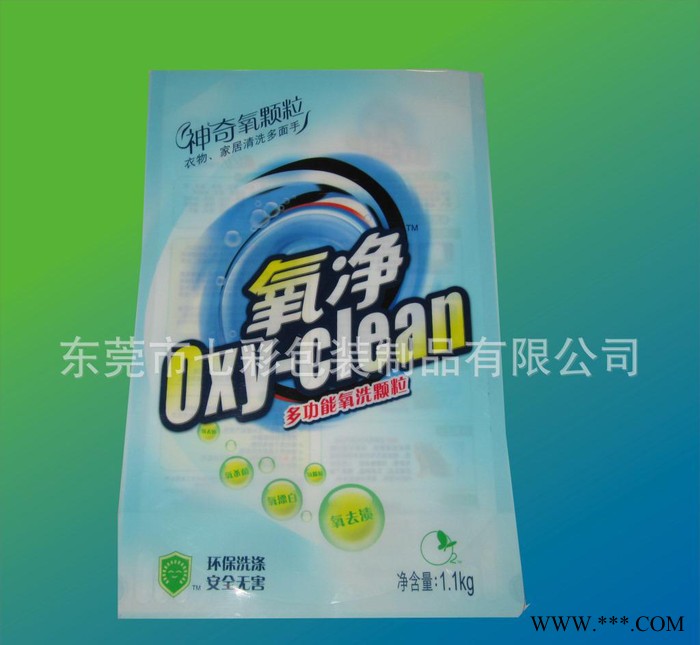 防靜電鋁箔袋,鋁箔風琴袋,定制鋁箔袋,定制風琴袋,定制防靜電鋁箔