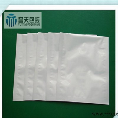 ** 防潮防銹鋁箔袋 鋁箔袋加工定制