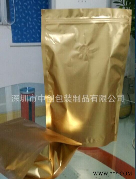 鋁箔袋，中創(chuàng)金色鋁箔袋，自封自立帶氣閥暗金色鋁箔袋140*2