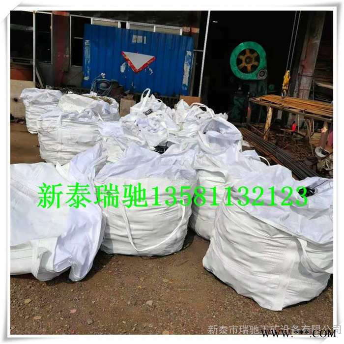 現(xiàn)貨直供 高強(qiáng)度圓環(huán)鏈條  起重鏈條 熱處理鏈條 鏈條定制