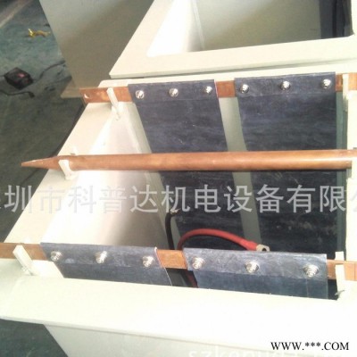 科普**專用實驗室小型氧化設(shè)備 小型氧化設(shè)備廠家 鋁陽極氧化電源設(shè)備