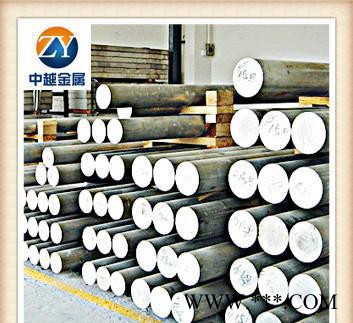 進(jìn)口6005鋁棒 陽極氧化6005鋁合金棒材 可定尺加工