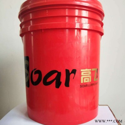 高飛真空淬火油  熱處理介質廠家推薦 工業潤滑油 淬火油** 潤滑油