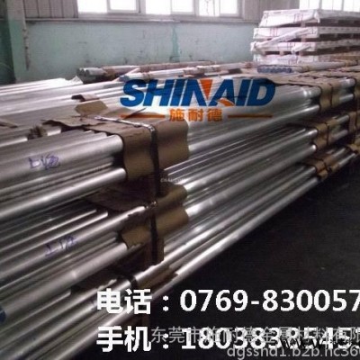 5056鋁棒，陽極氧化專用5056鋁棒