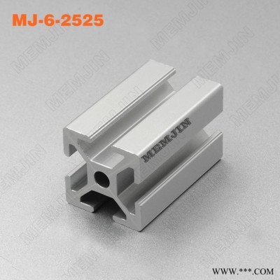 鋁合金型材2525上海閩堅(jiān)鋁業(yè)生產(chǎn)銷售陽(yáng)極氧化耐腐蝕