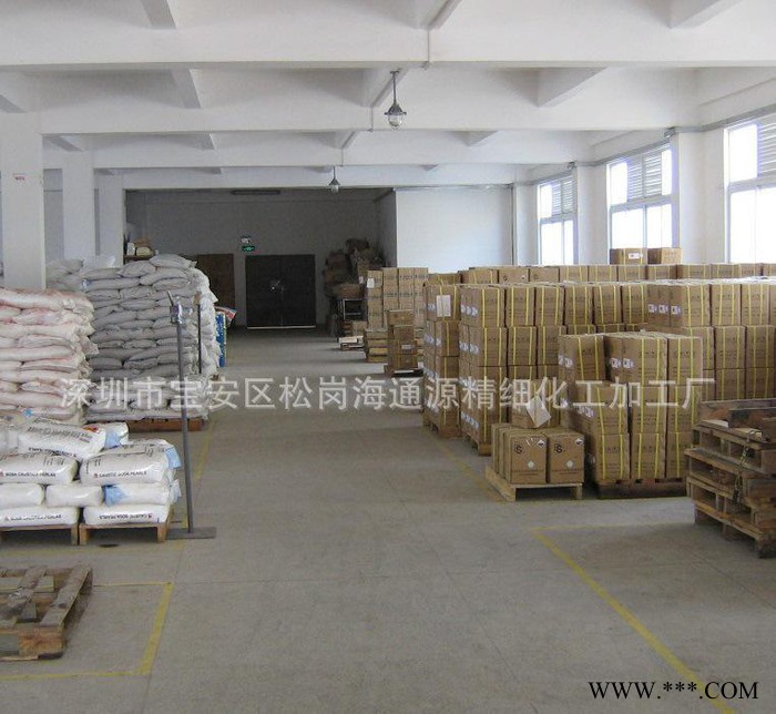 無鎳常溫封孔劑鋁陽極氧化封孔劑封閉劑通源化工直銷環保安全