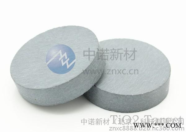 供應(yīng)中諾znxc鈦粉，鈦板，鈦棒，進(jìn)口鈦，鈦箔