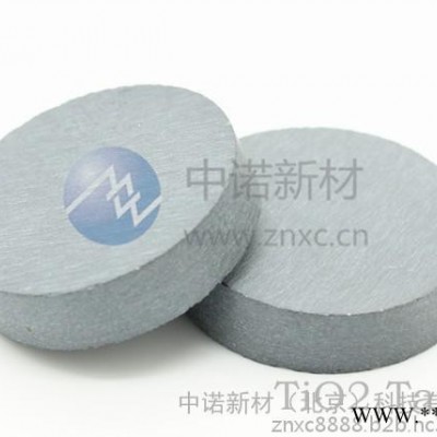 供應(yīng)中諾znxc鈦粉，鈦板，鈦棒，進(jìn)口鈦，鈦箔
