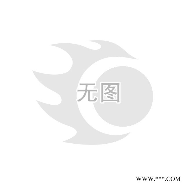 【美國進(jìn)口】進(jìn)口ACA0.3mm不銹鋼面陽極氧化鋁板