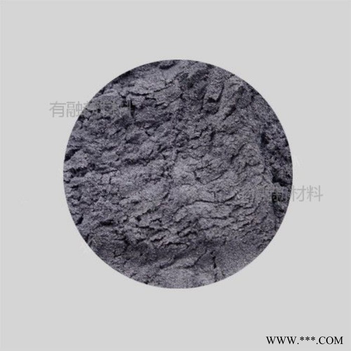 三氧化二鐵粉末 高純?nèi)趸F粉 3N-6N 可定制 涿州有融 三氧化二鐵粉末直銷