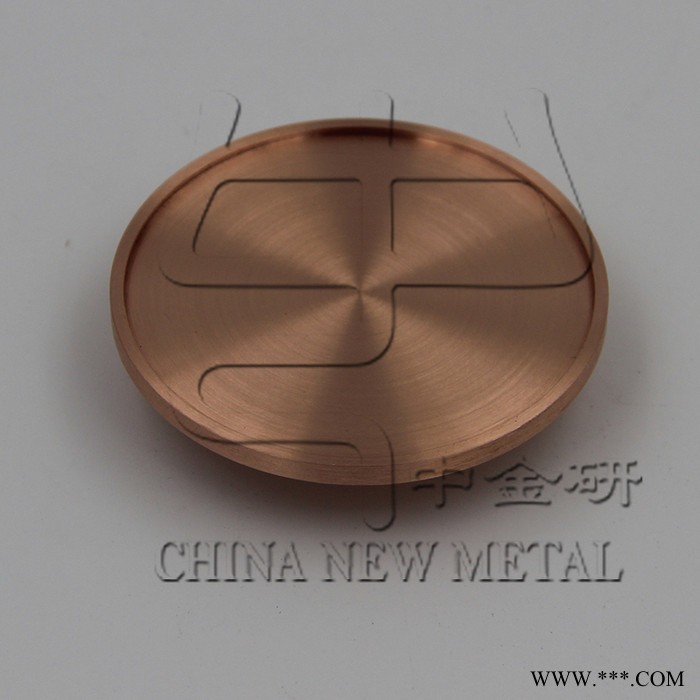 蒙泰 高純金屬 銅 高純銅 銅粉 蒸發(fā)料 銅粉廠(chǎng)家